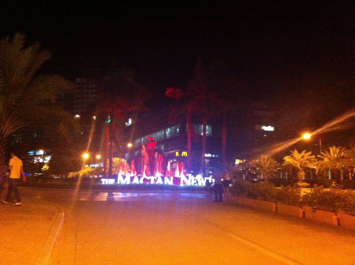 amazing lights, at mactan newtown