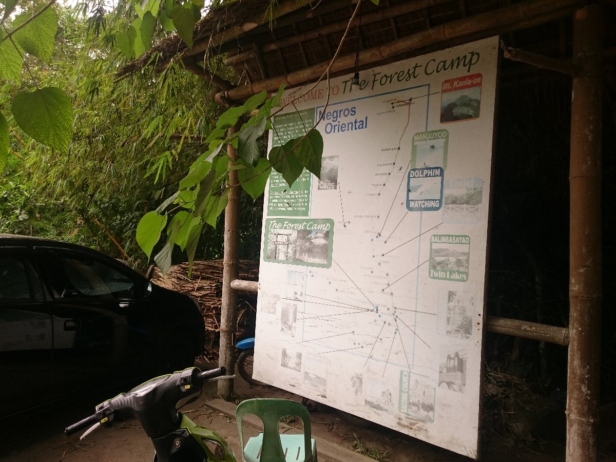 Forest Camp, dumaguete city