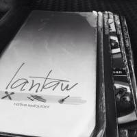 Lantaw
