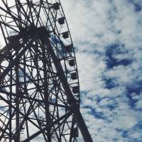 The Eye