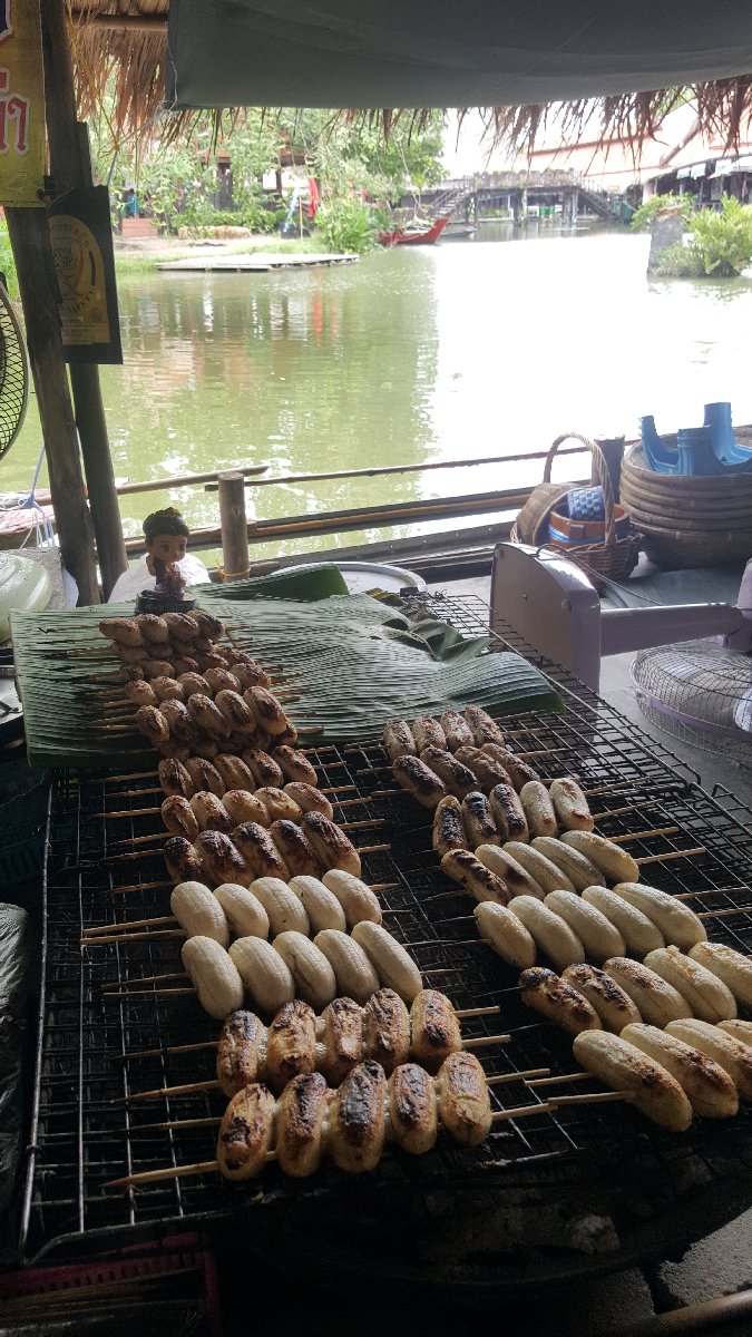 Grilled Bananas