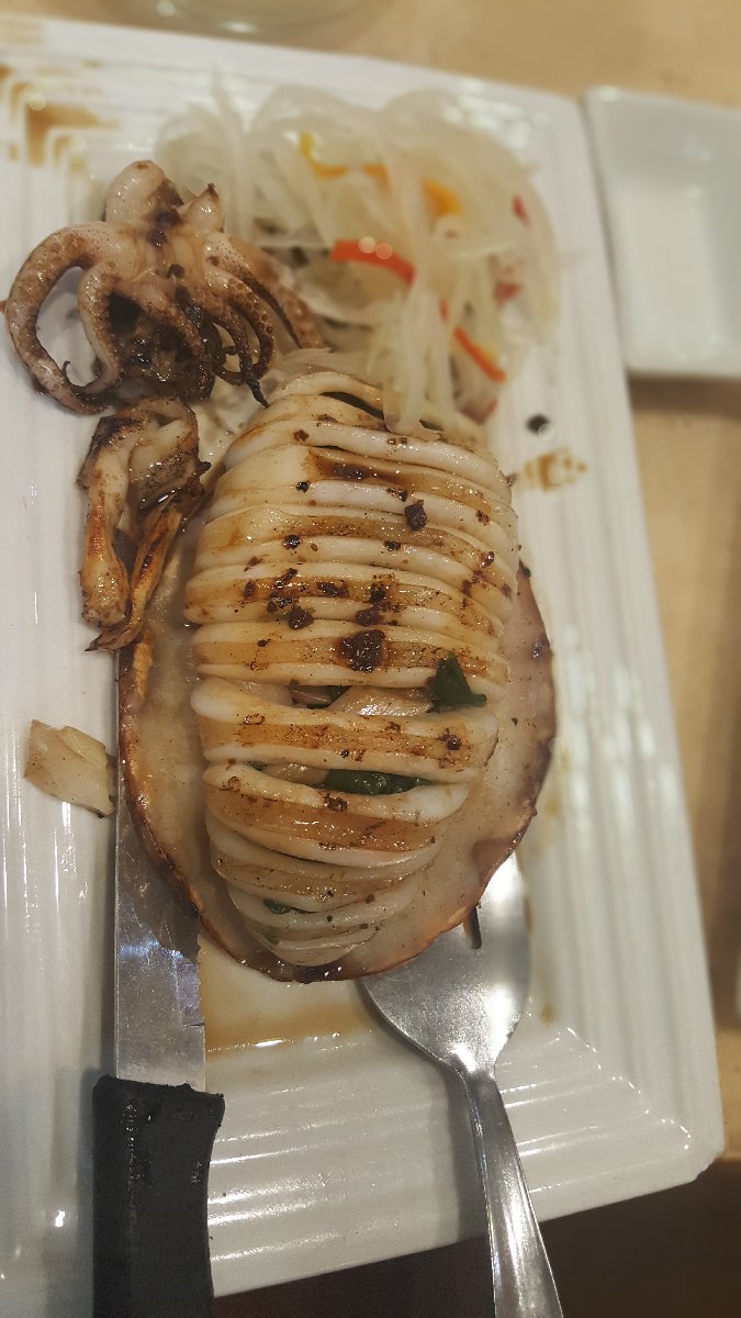 Grilled Squid