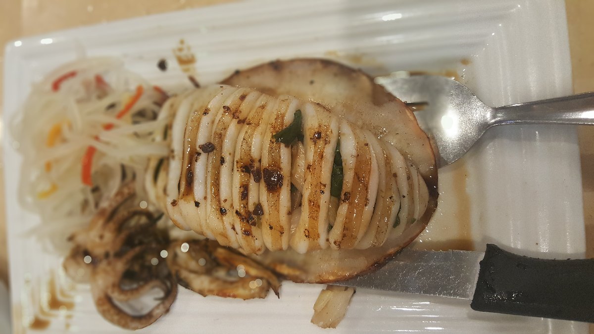 Grilled Squid