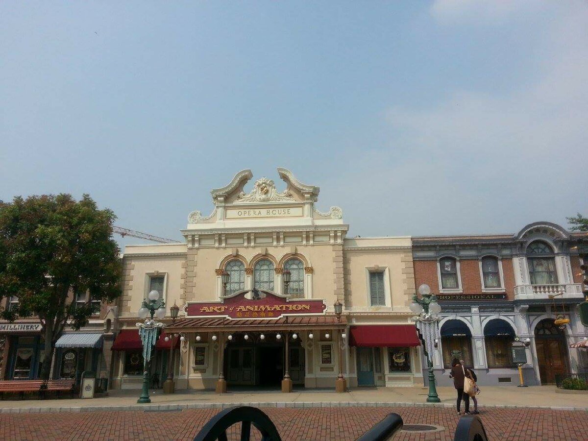 HK Disneyland