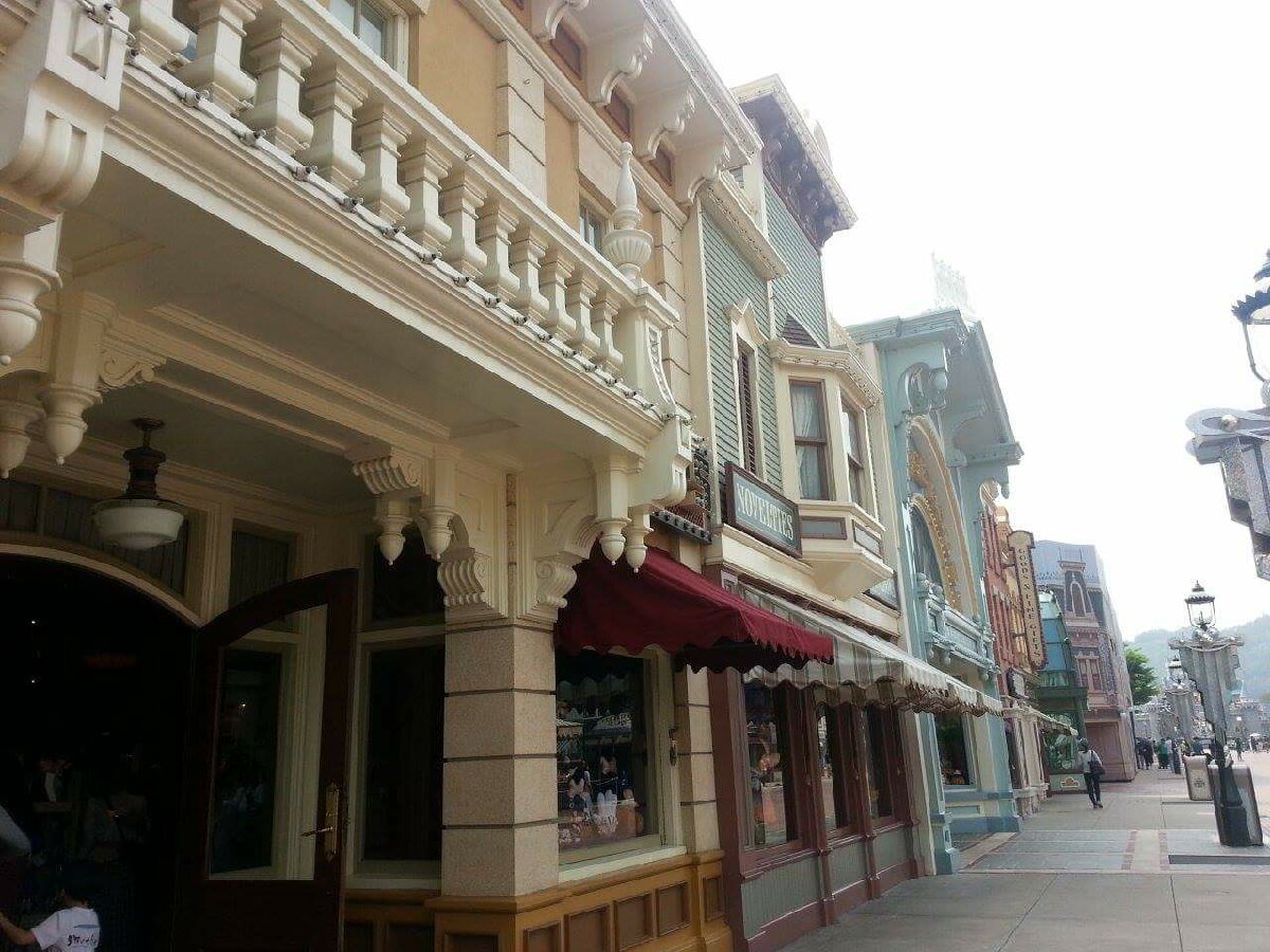HK Disneyland