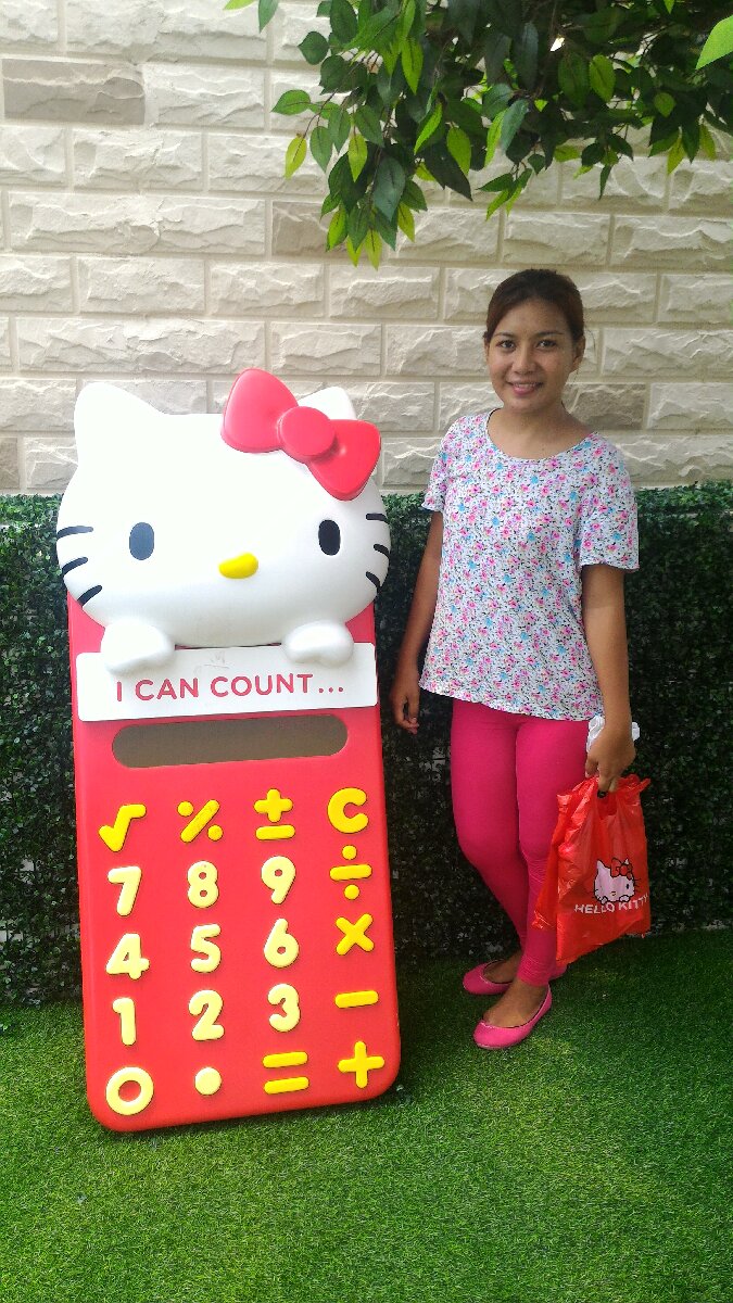 HK Go Around SG