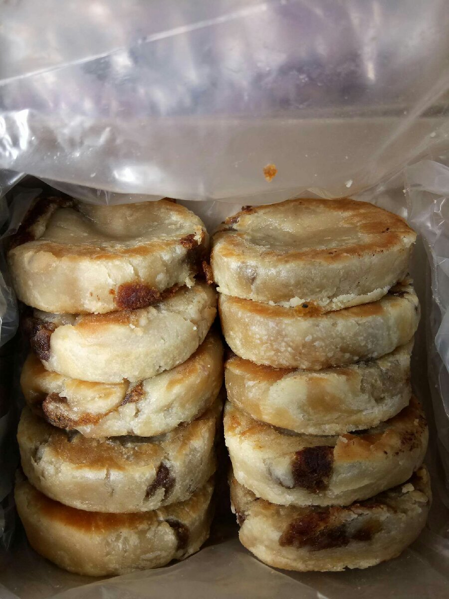 Hopia #monggo