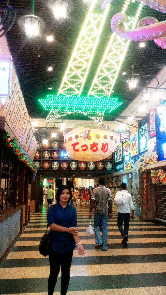 Japan Street