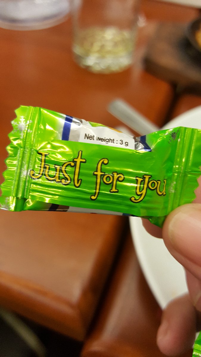 Just For You