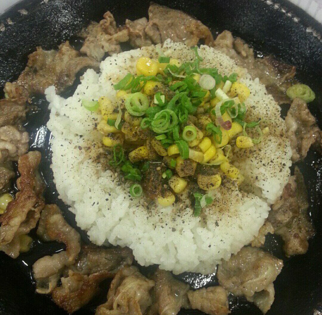 Pepper Lunch Express Singapore