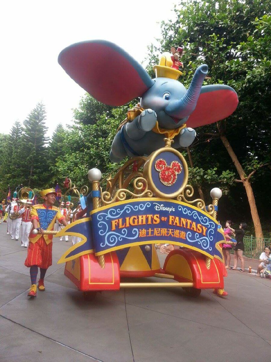 The Parade