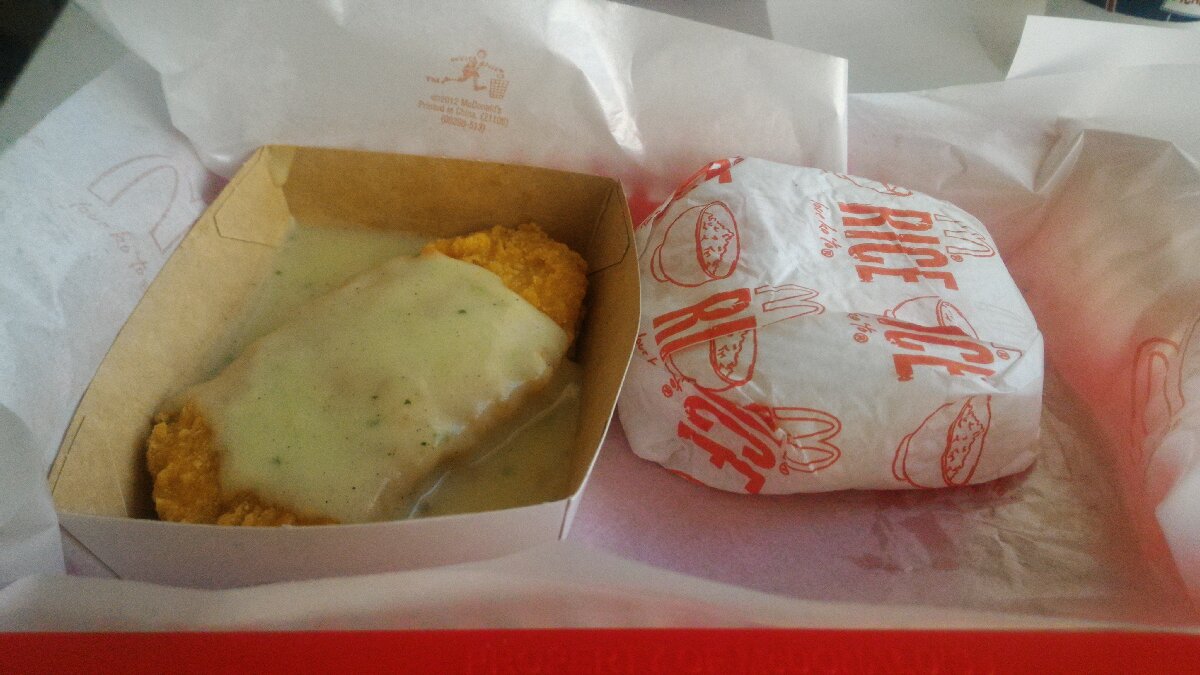 ala king chicken fillet