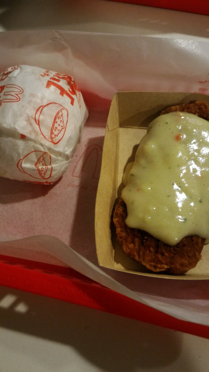 chicken fillet ala carte