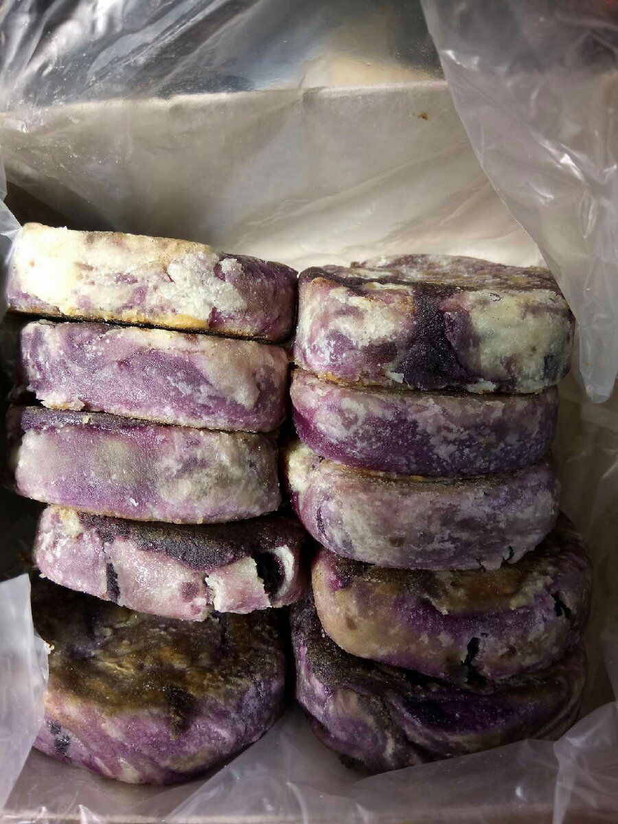 hopia #ube