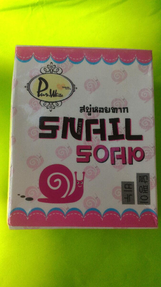 snail soap