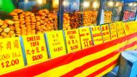 Singapore Street Food #SingaporeFood #ChineseFood #Foodie