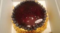 cedele cake #cake #Singapore