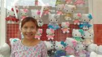 Hello Kitty Go Around Singapore