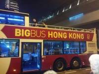 #bigbus #Hongkong