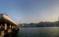 Tsim Tsa Tsui Ferry #hk