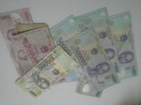 20, 000 Dong #wheninvietnam #hanoi #vnd #dong