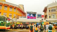 Street party