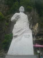 Halong Vietnam