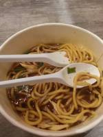 wanton after 4 hour flight PH SG