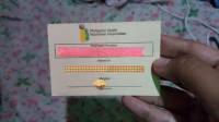 mrt card