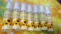 Sunflower Lip Miracle #HumanHeartNature