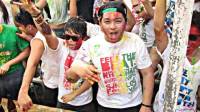 partyyyy #Sinulog #Festival