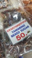 Food buffet the Thailander way Foodbuffet vegies WheninThailand Thailand