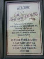 HK Disneyland