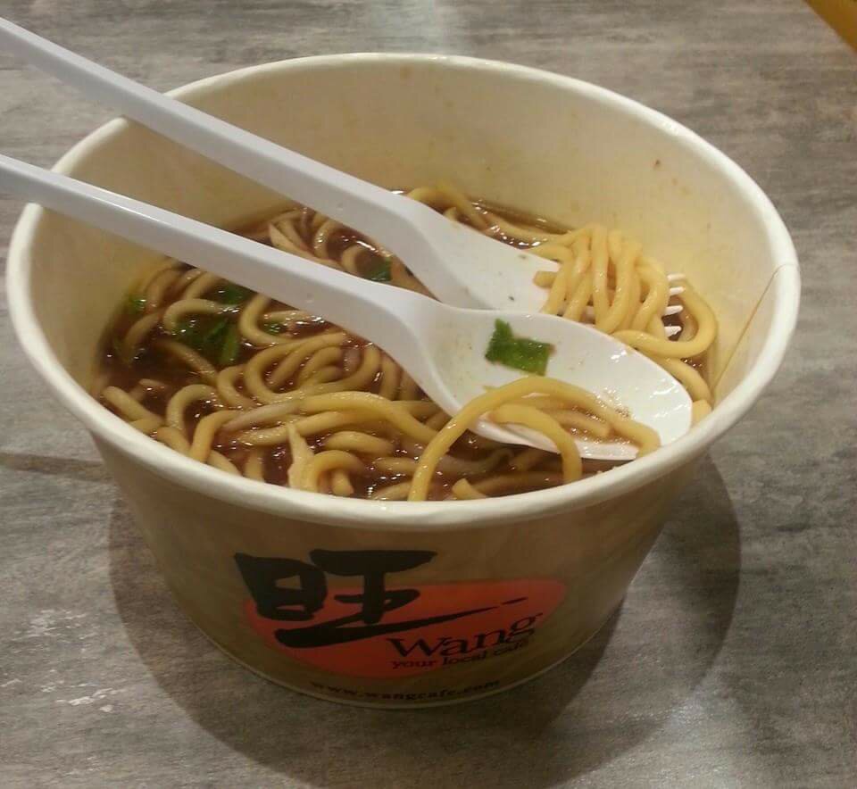 wanton after 4 hour flight PH SG