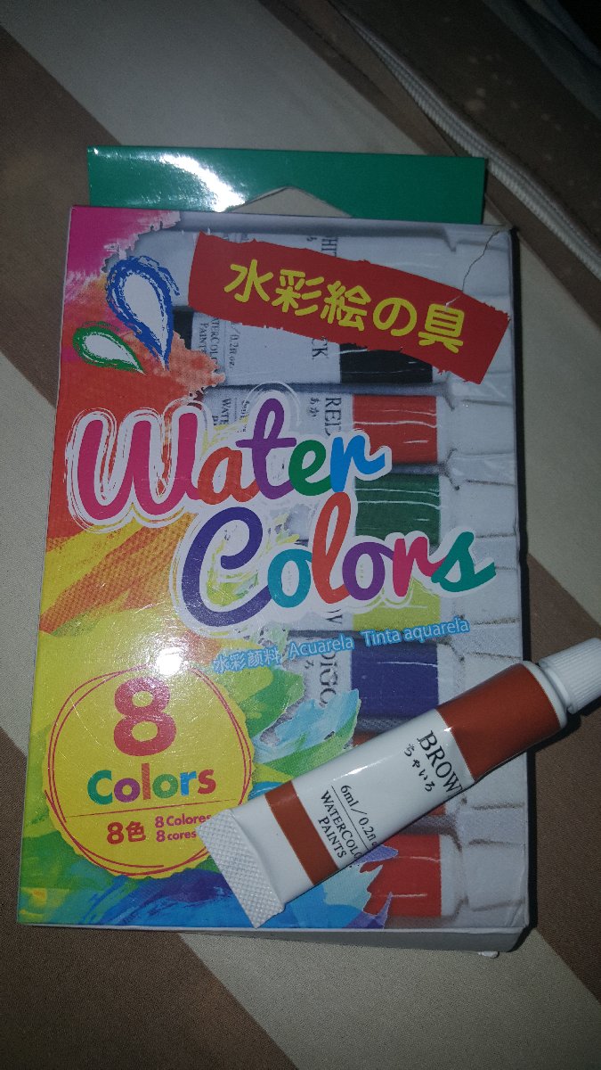 #watercolor #DaisoJapan #Brown