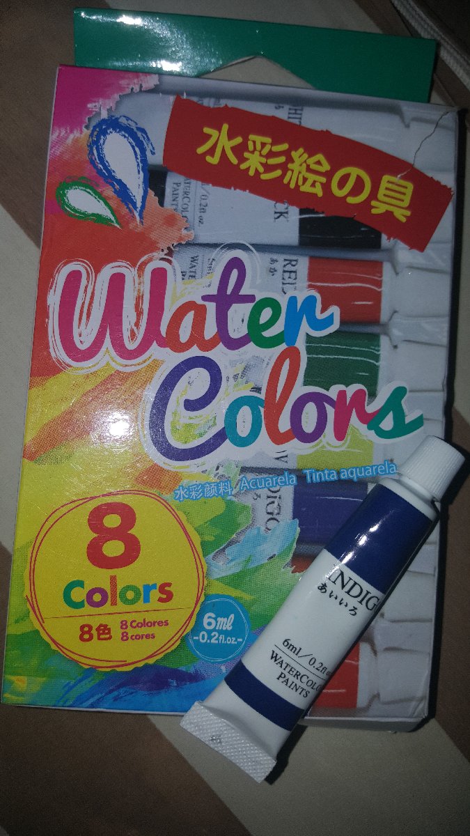 #watercolor #DaisoJapan #Indigo