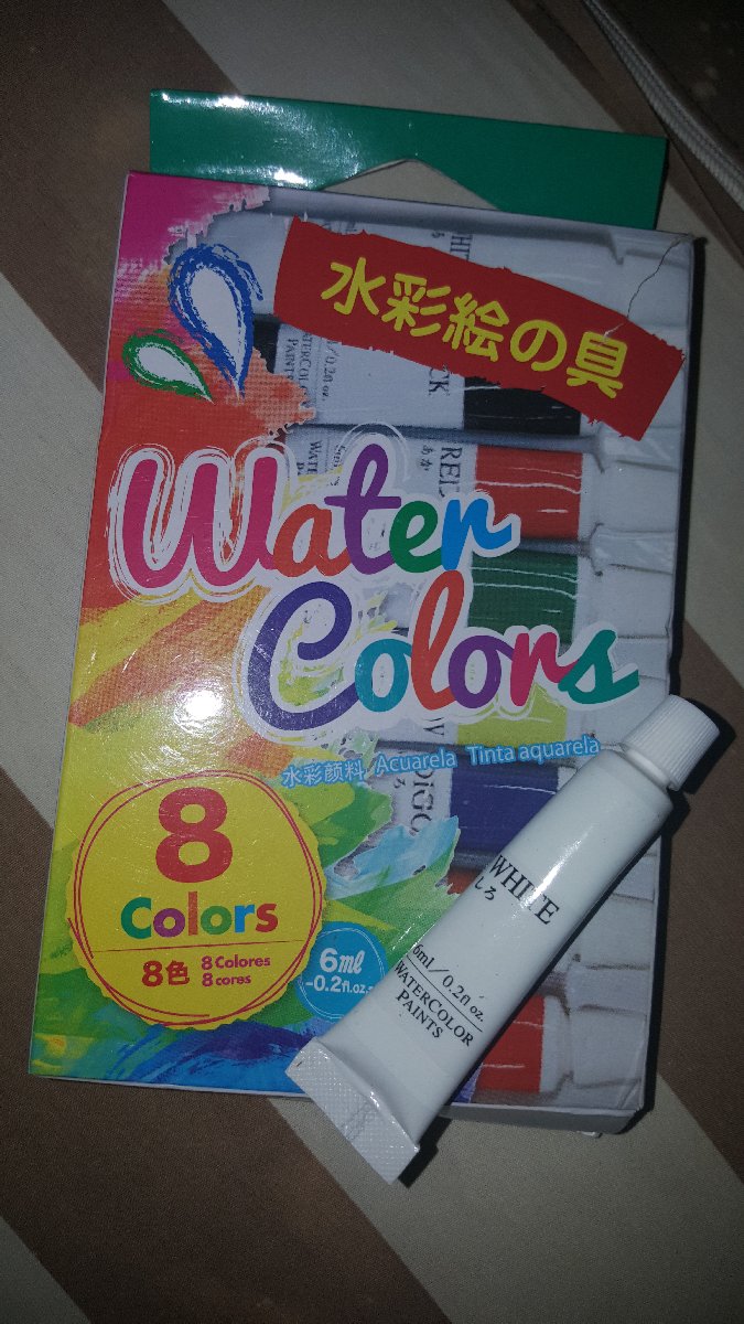 #watercolor #DaisoJapan #White