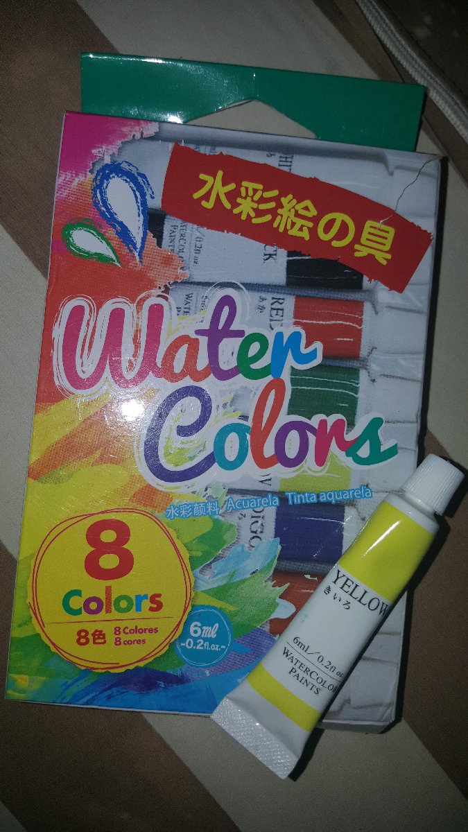 #watercolor #DaisoJapan #Yellow