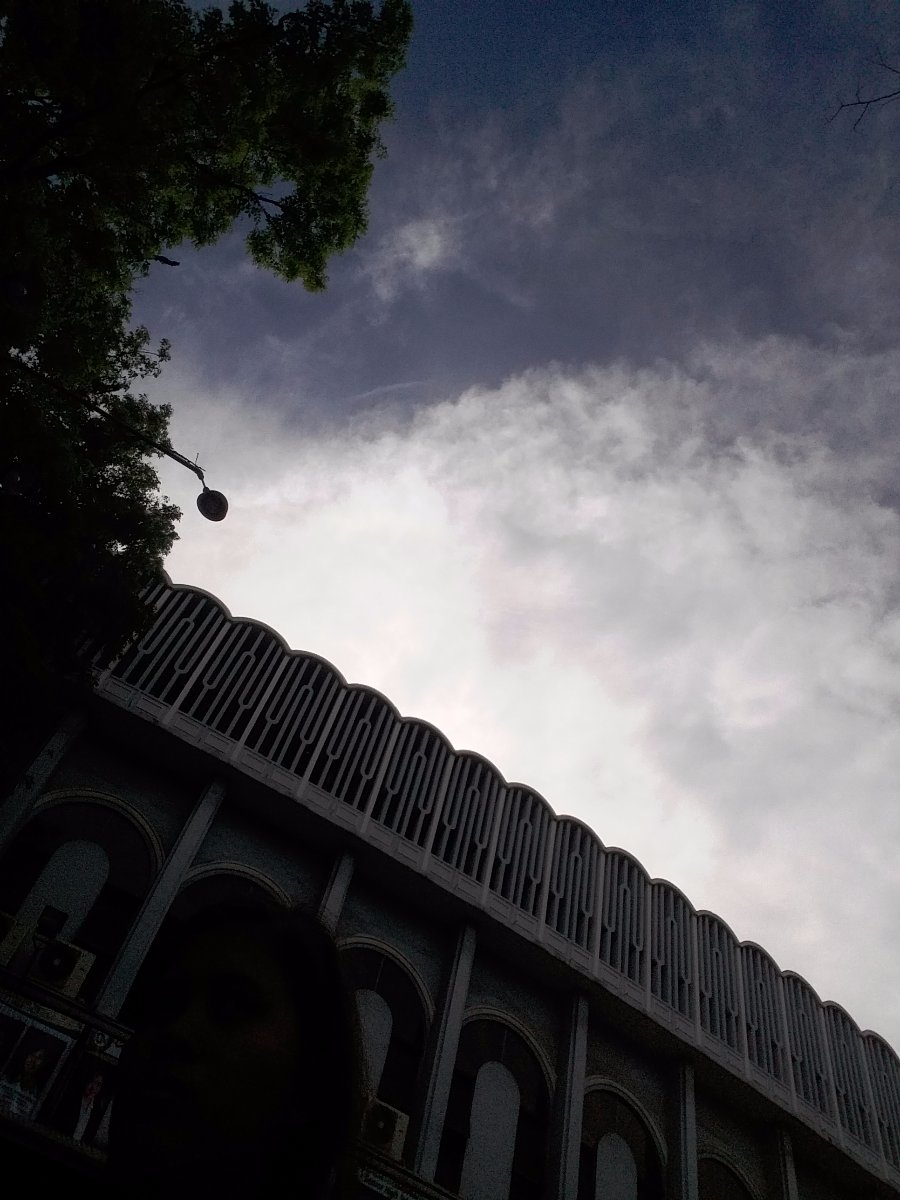 Sky, view, 