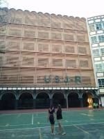 Building, facade, school