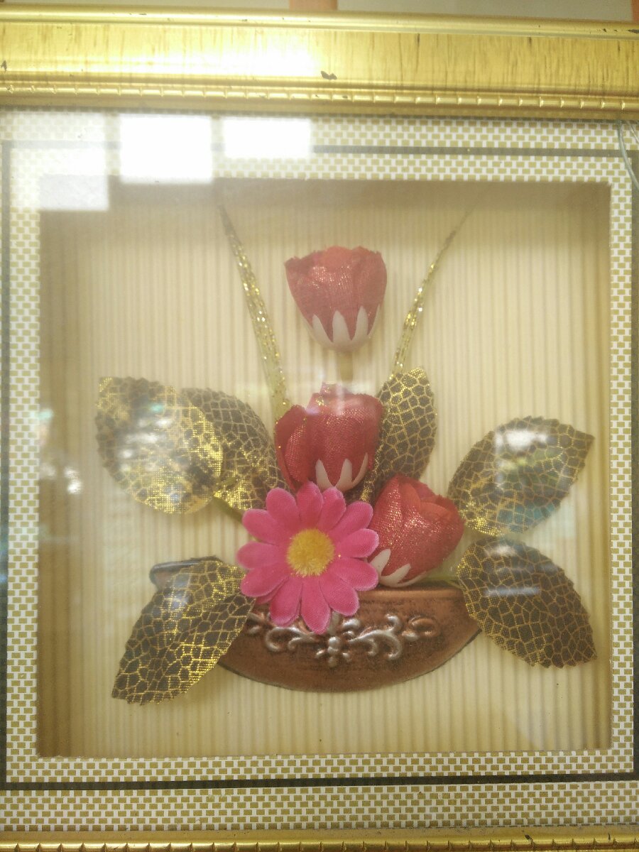 picture frame