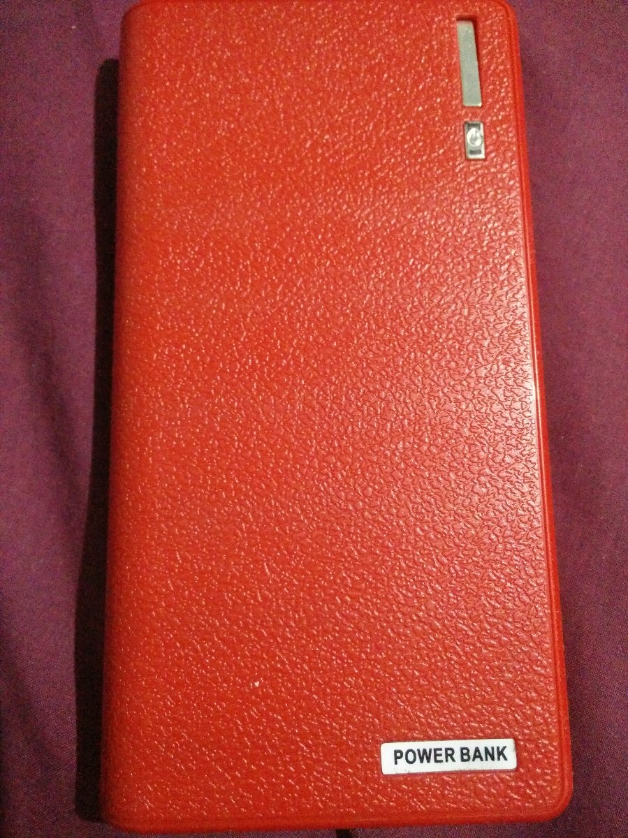 power bank