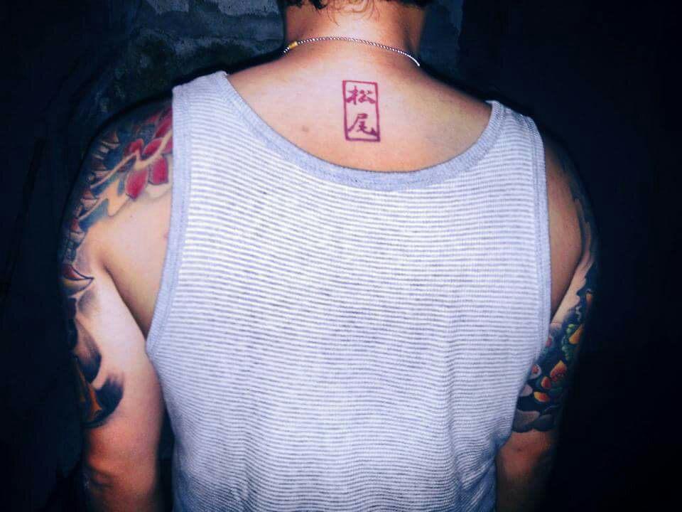 tatoos