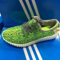 yeezy