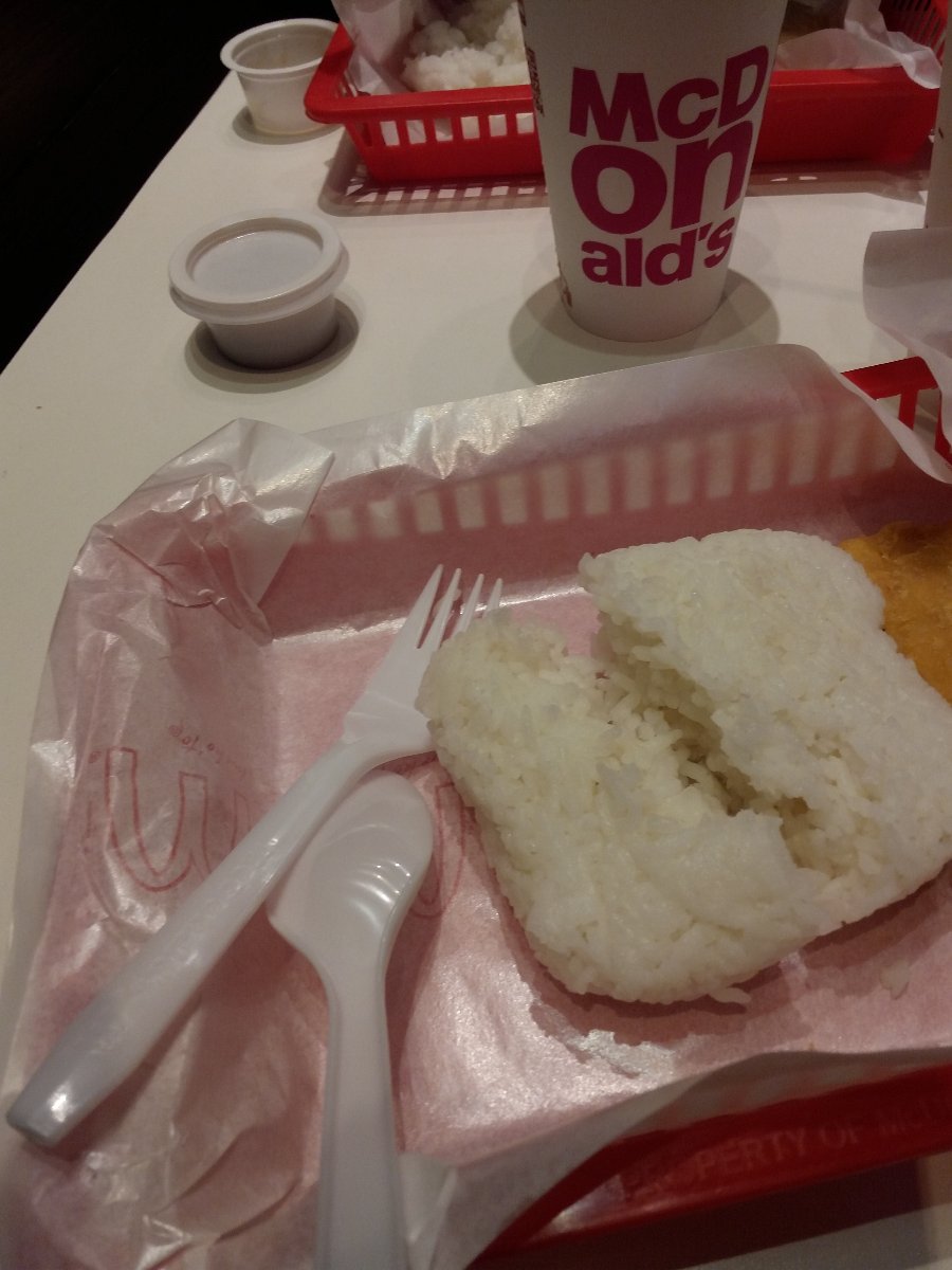 Chicken fillet, sm mcdonalds