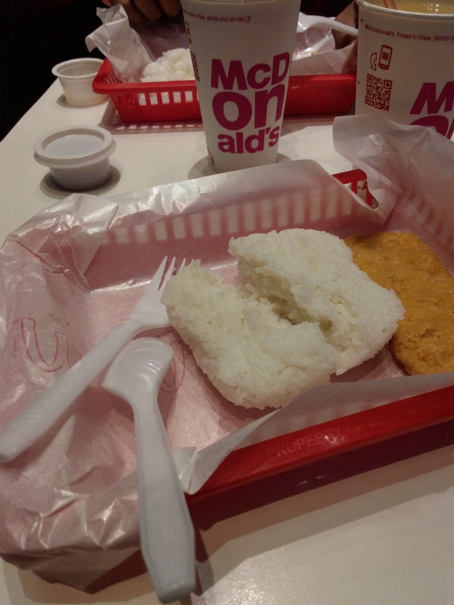 Mcdonalds, chicken fillet