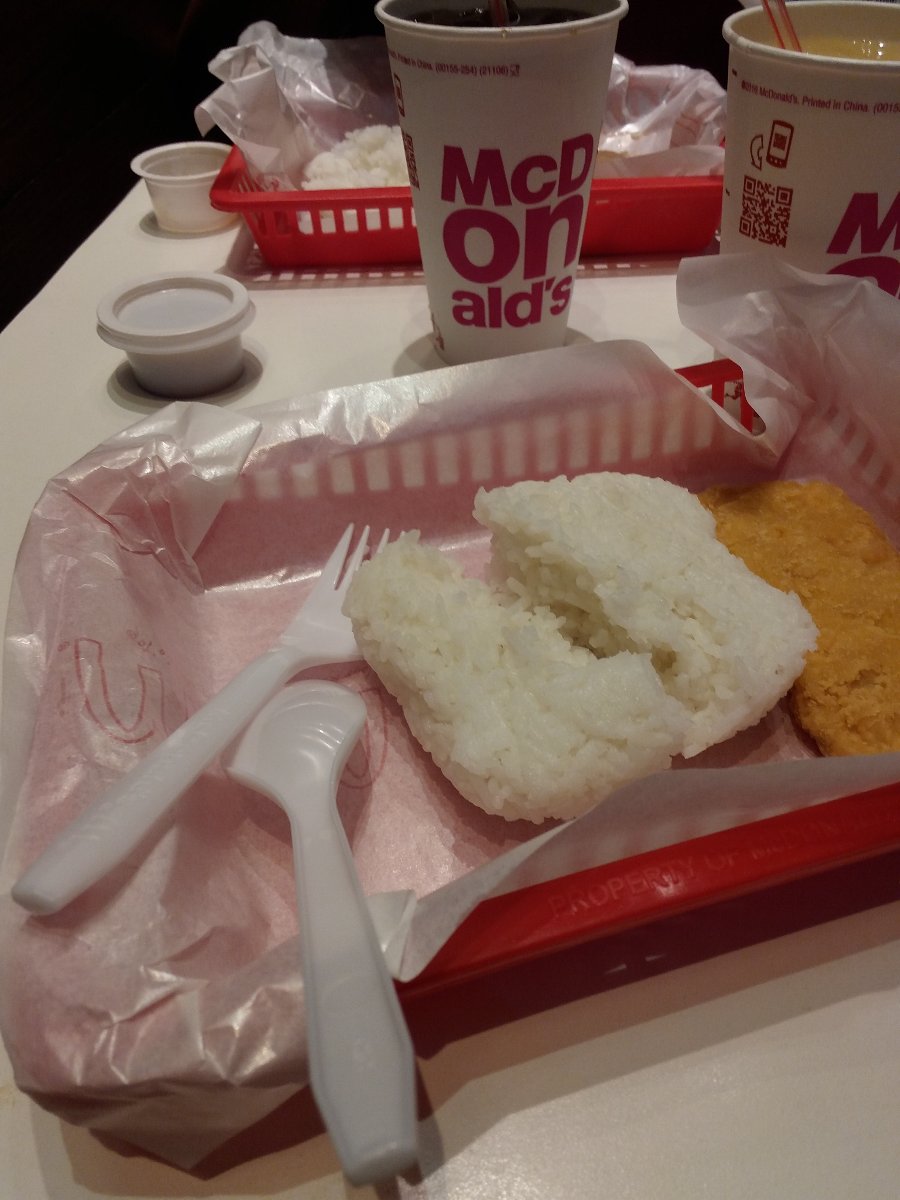 Mcdonalds, chicken fillet