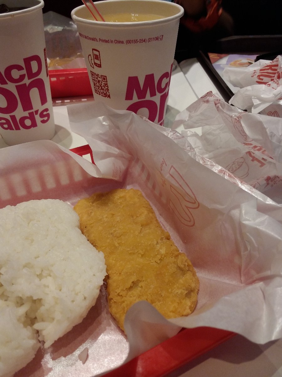 Mcdonalds, chicken fillet