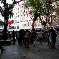Campus