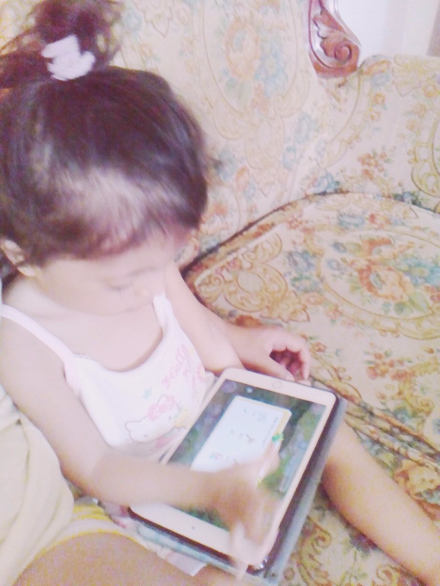 Her first time to play